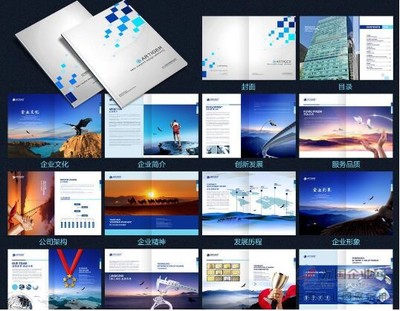 深圳廣告公司 專注品牌策劃與企業形象策劃