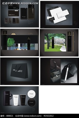 企業(yè)VI形象策劃設(shè)計(jì)模板 市場營銷策劃的得力助手