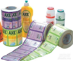 長寧區(qū)企業(yè)宣傳品印刷指南 選上海松彩，輕松搞定不干膠、折頁等批量印刷