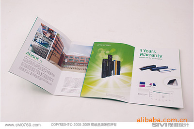 專業(yè)畫冊設(shè)計(jì)供應(yīng)商 東莞市視維企業(yè)形象策劃公司的價(jià)格、廠家與圖片解析