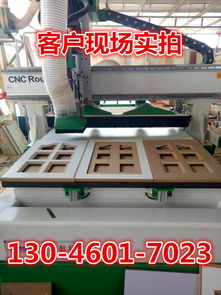 【大連板式家具生產(chǎn)設(shè)備,板式家具開料機品脈數(shù)控】-