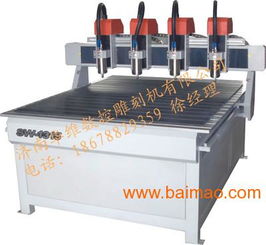 供應多頭仿古家具紅木家具浮雕各類工藝品炭雕雕刻機,供應多頭仿古家具紅木家具浮雕各類工藝品炭雕雕刻機生產廠家,供應多頭仿古家具紅木家具浮雕各類工藝品炭雕雕刻機價格